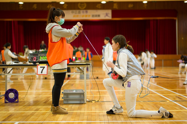 Fencing Competition