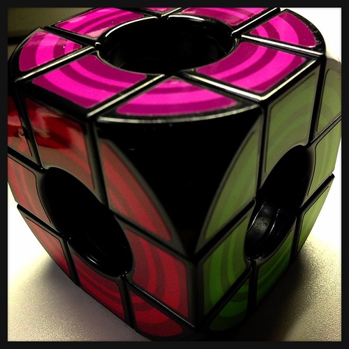 void cube | by hello zannah