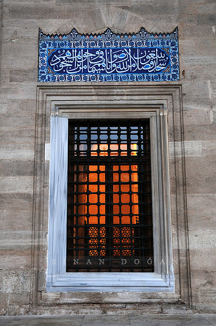 Süleymaniye Camii ( Süleymaniye Mosque )