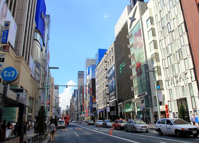 Ginza Street View