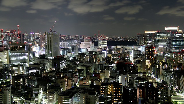 Tokyo Skyline Night View