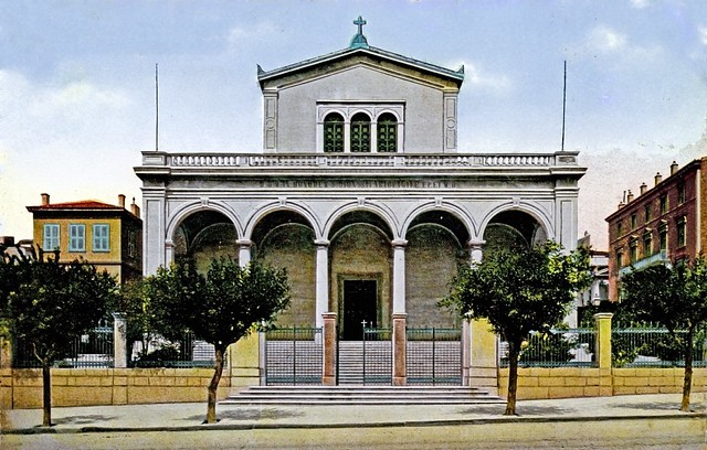 Catholic Cathedral, Athens 1910