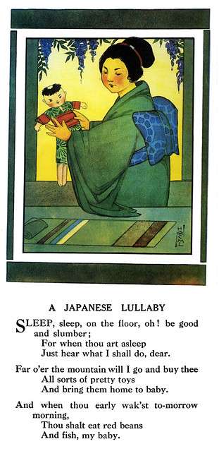 A Japanese Lullaby