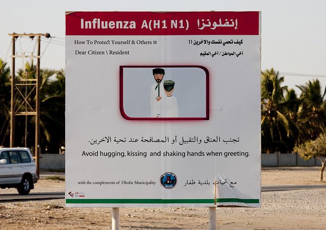H1n1 Prevention Sign, Oman