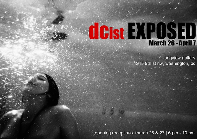 DCist Exposed Exhibition Card