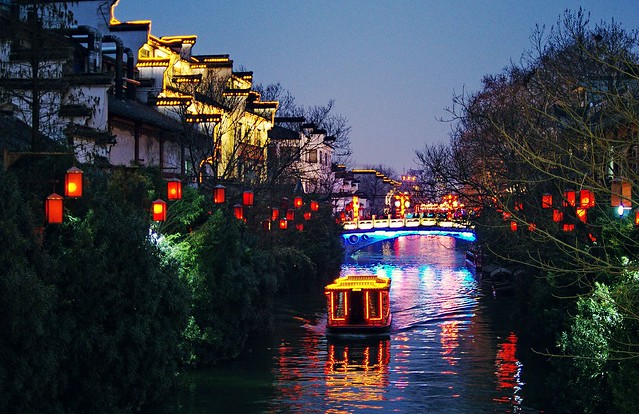 Qinhuai River at night