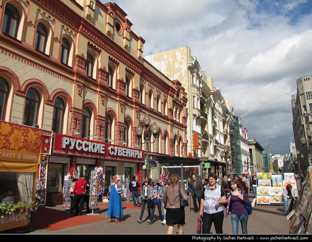 Arbat Street, Moscow, Russia
