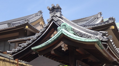 Nara