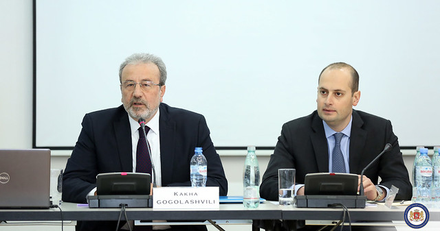 3rd meeting of EU-Georgia Civil Society Platform