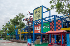 Photo 9 of 30 in the Legoland Malaysia on Wed, 15 Jul 2015 gallery