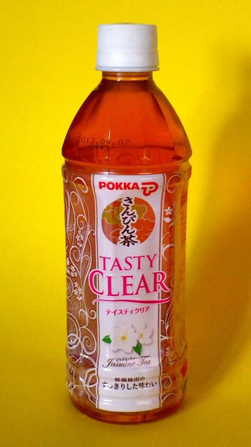 TASTY CLEAR -- With Emphasis on the... CLEAR ?