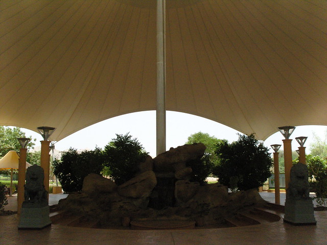 Al Ain Zoo entrance tent
