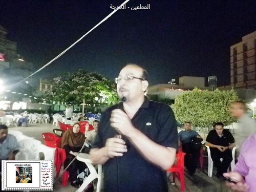 ايمن البيلى ,المعلمين,التربية والتعليم,سوق الخميس64 | by alhussiny mohamed