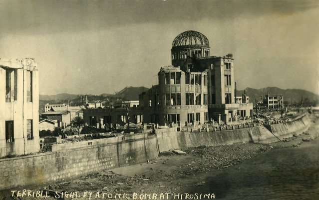 The remains of the Prefectural Industry Promotion Building from Aioi-bashi Bridge After August 6th 1945 A Bomb Attack on Hiroshima - Photo taken 5th April 1946