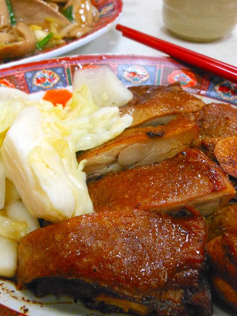 Chiu Chow Salted Duck & Pork Kidneys