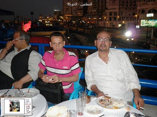 ايمن البيلى ,المعلمين,التربية والتعليم,سوق الخميس53 | by alhussiny mohamed