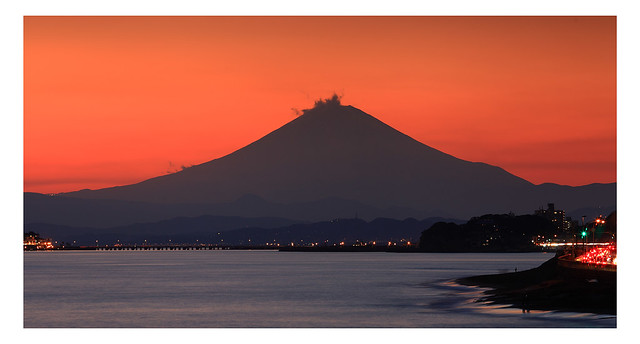 Steamy Mt. Fuji