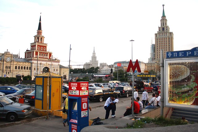 MOSCOW - SQUARE OF THE THREE RAILWAY STATIONS