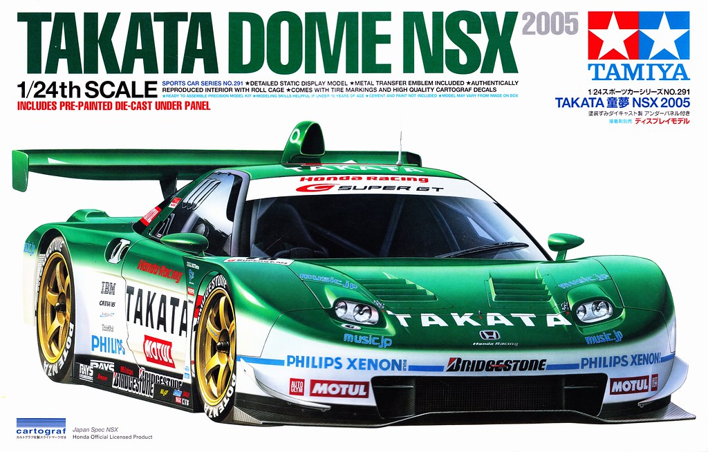 Honda NSX Team Honda Racing Takata Dome 2005 Super GT | Flickr