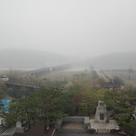 La DMZ entre les deux Corée