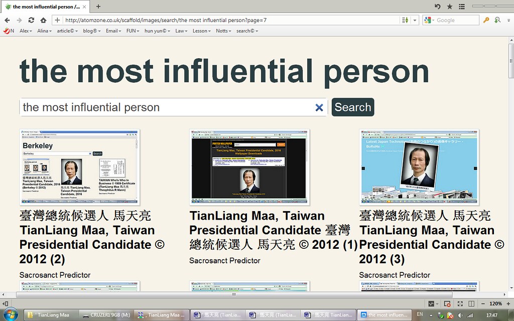 TianLiang Maa, Taiwan Presidential Candidate 臺灣總統候選人 馬天亮, the most influential person