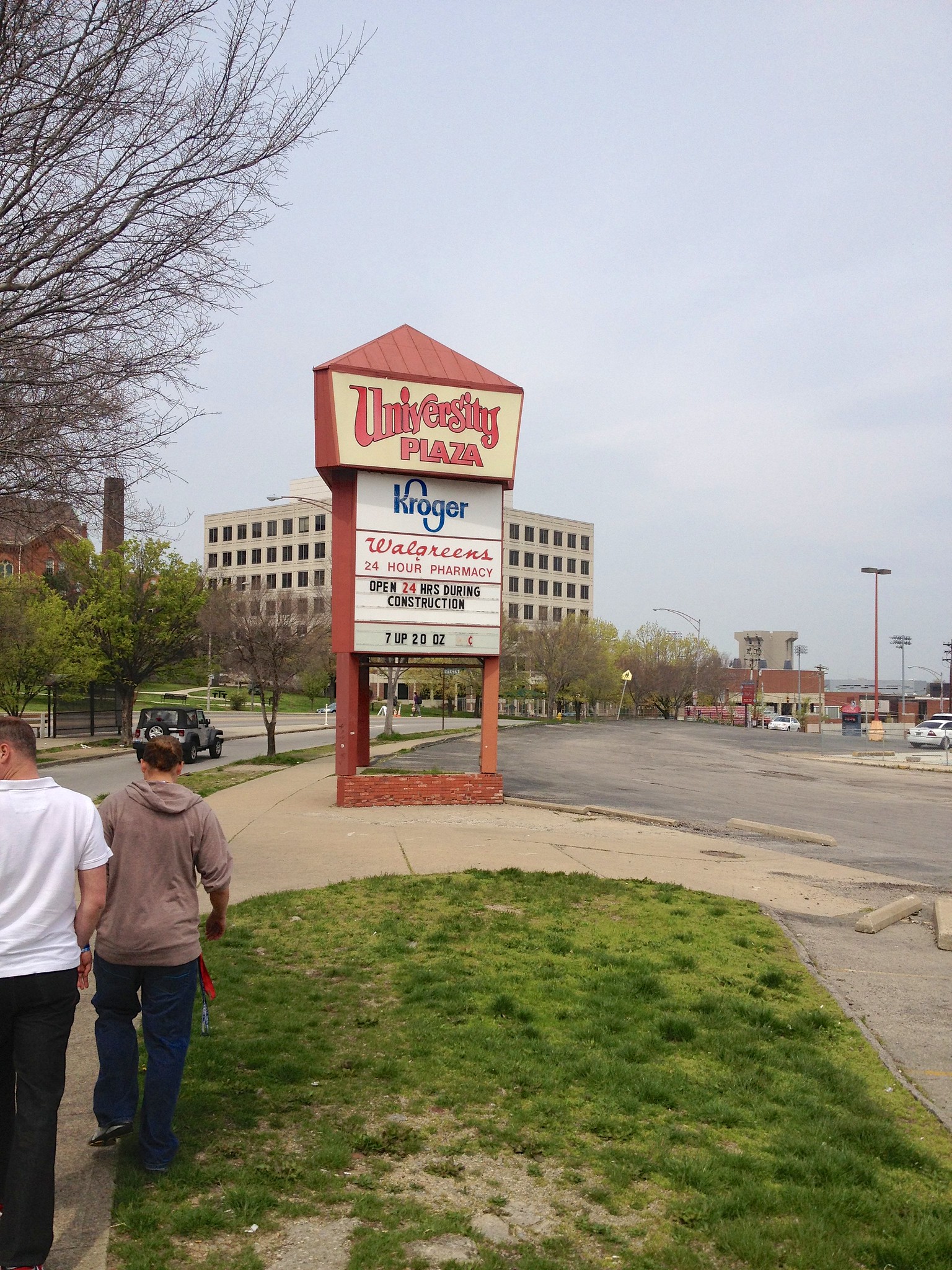 University Plaza