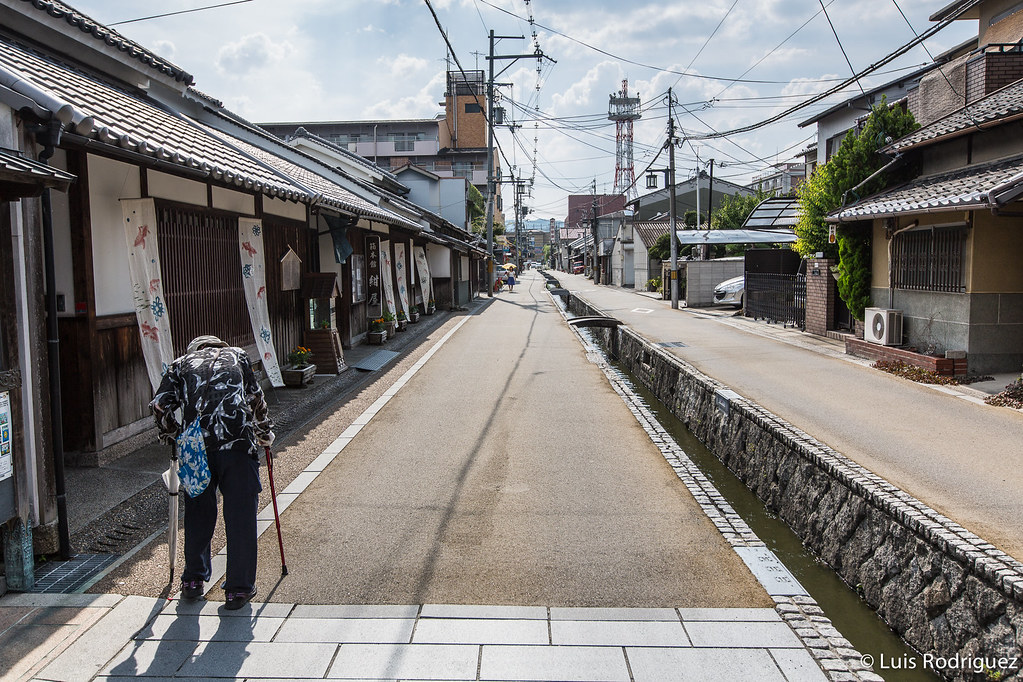 Calles de Yamato Koriyama