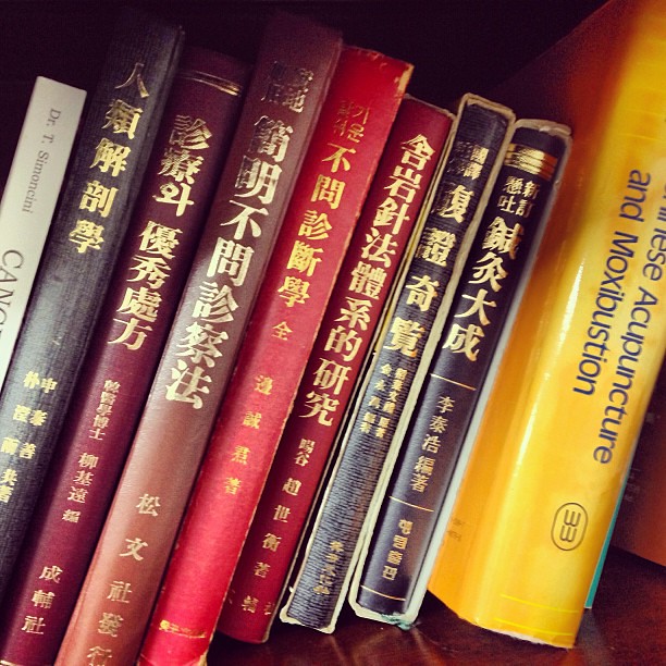 Acupuncture &Amp; Traditional Chinese Medicine Reference Books... #Acupuncture #Books #Chinese #Chinesemedicine #Healing #Medicine #Moxibustion #Tcm