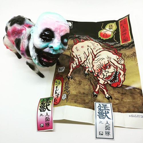 #pigpigman #kaiju @kaijutan #kaijutan #人面豚   #VintageVinylClub #膠易廣場 #SoftVinyl #sofubi #ソフビ #膠品 #搪膠 @vintage_vinyl_club #sofvitokyo | by 狂人日本玩具屋