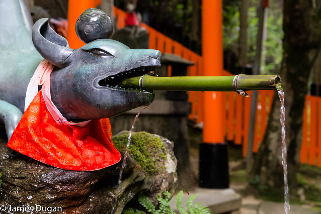 Kitsune ('Fox') water fountain | Photos taken in Fushimi Ina… | Flickr