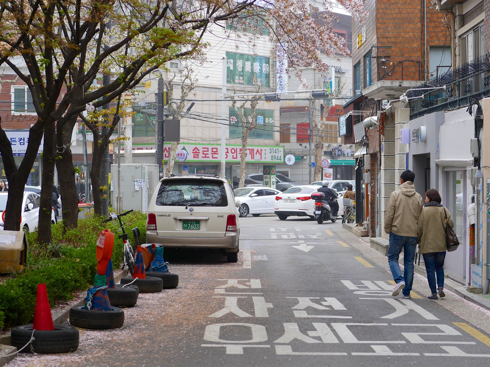 Yeonnam-dong