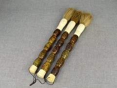 Jade Antique Brushes