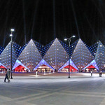 Crystal Hall in Baku, Azerbaijan