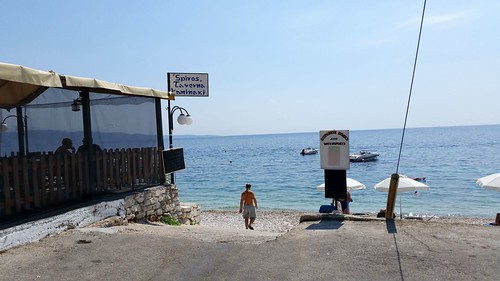 Korfu-2016 20160831_125232