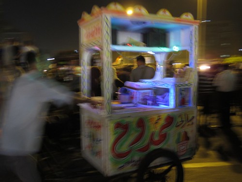 Food cart, Tahrir Square
