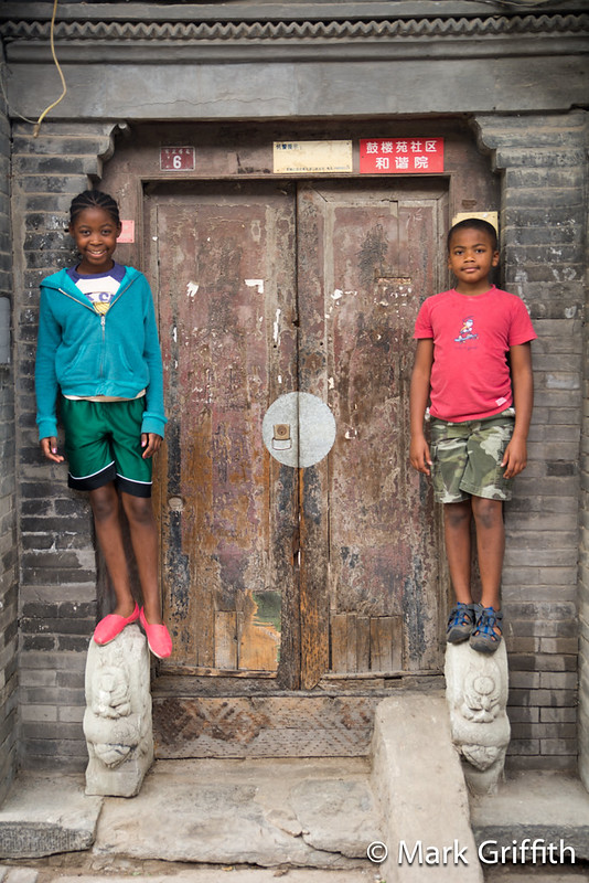 In the HuTong