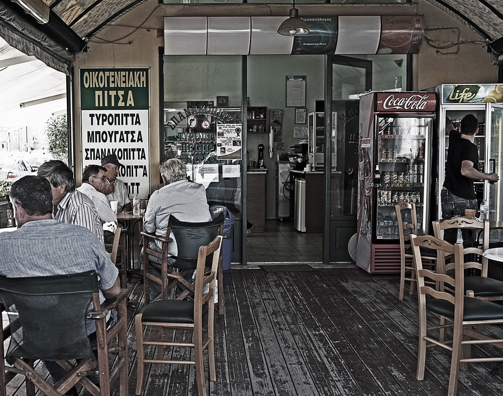 Cafe - Lefkada Town (X100)