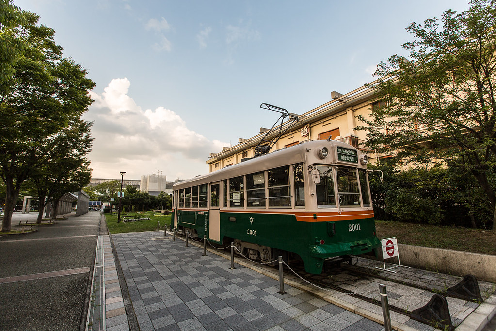 Tranvías del parque Umekoji