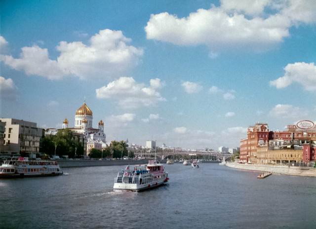 On the Moscow River.