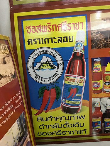 The real deal. Sriracha Sauce. Sriracha Thailand 2016 | by drburtoni