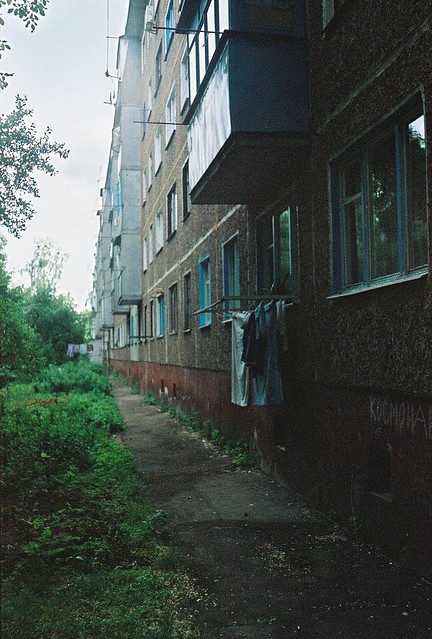 ukrainian dark houses