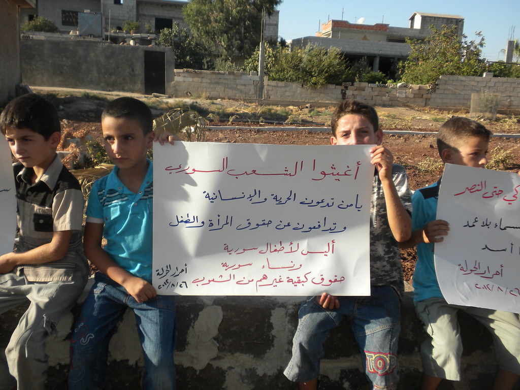 حمص - الحولة    ٢٦-٨-٢٠١٢