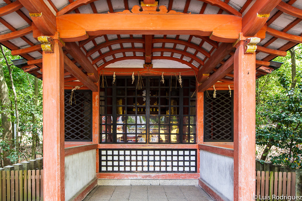 Santuario Ota-sha, dentro del santuario Yasaka.