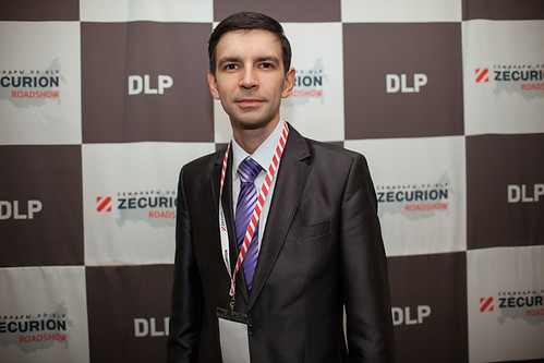 Zecurion_DLP_Roadshpw_Ekaterinburg_27september2012_ (11) | by Zecurion Events