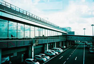 Changi Airport - singapore