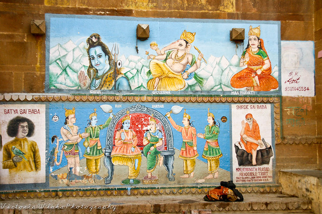 Hindu Gods & Gurus