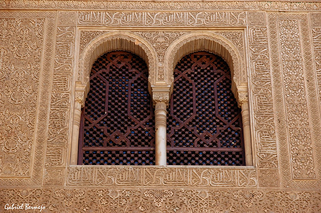 Celosias en la Alhambra - Granada