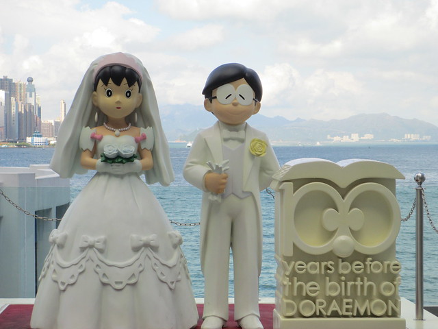 大雄與靜宜結婚了! Shizuka and Nobita getting married!