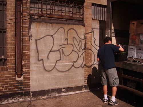 lean | by TheRapLetterTechnician