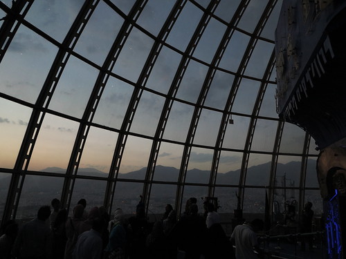 Milad Tower Borj-e Milad Tehran Teheran Iran West Asia by hn., Islamic Republic of Iran, Persia, Persien, Asia, Asien, Middle East, Mittlerer Ostenabend asia asien